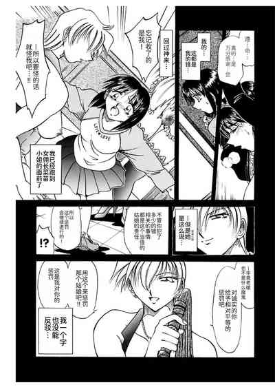 第23頁圖