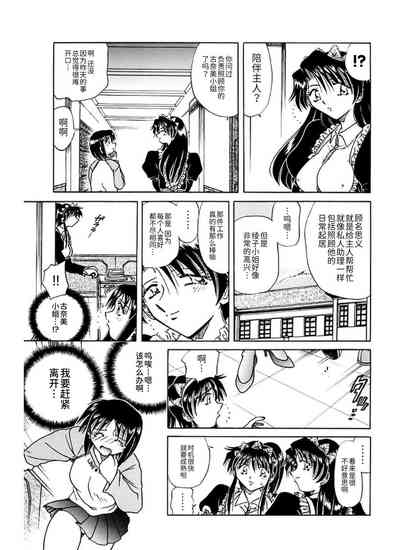 第43頁圖