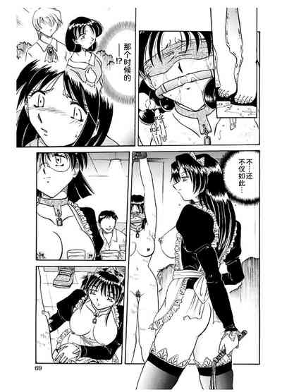 第71頁圖
