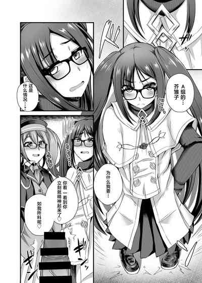 第11页图