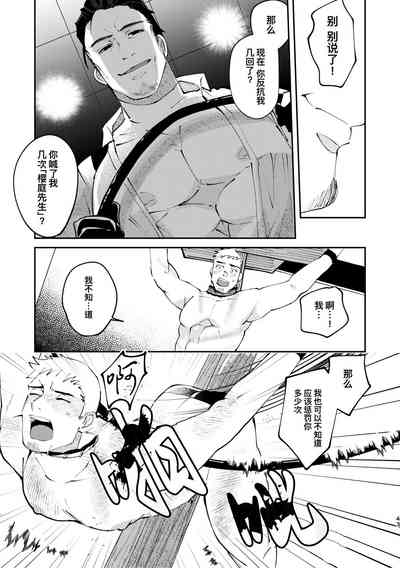 第43頁圖