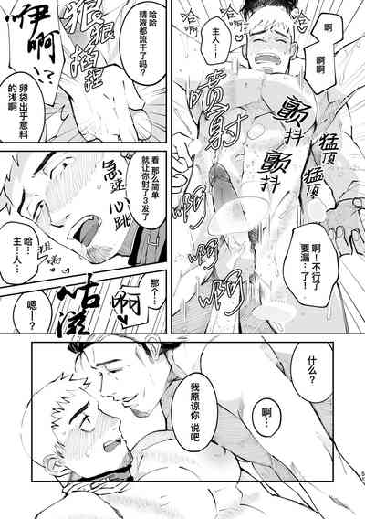 第51頁圖