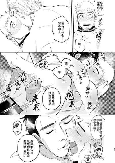 第55頁圖