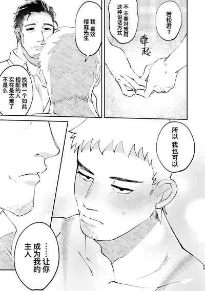 第59頁圖