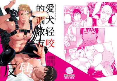 第63頁圖