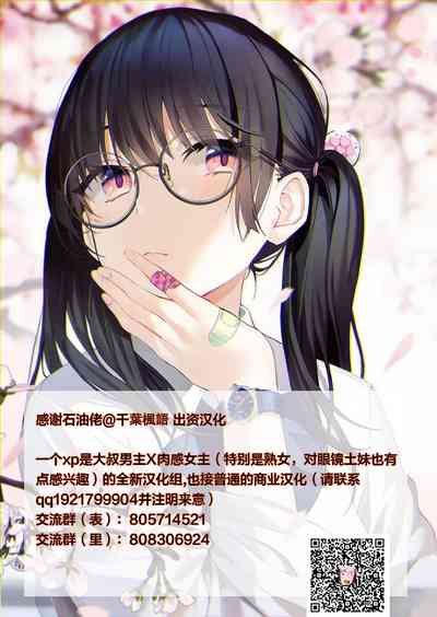 第31頁圖
