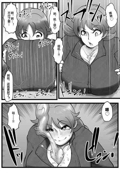 第3頁圖