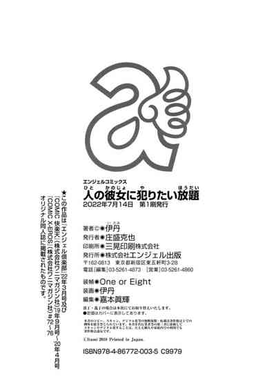 第119頁圖