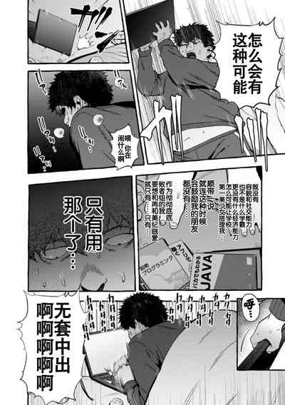 第39頁圖
