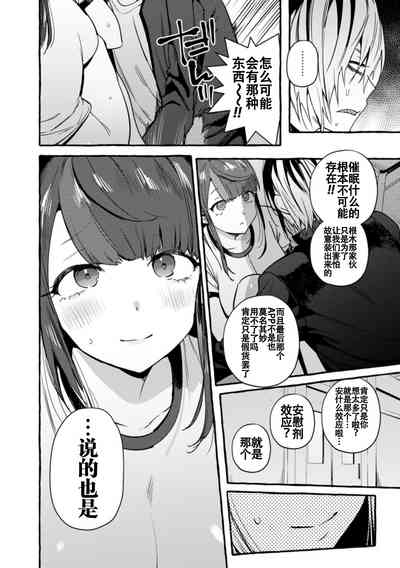 第43頁圖