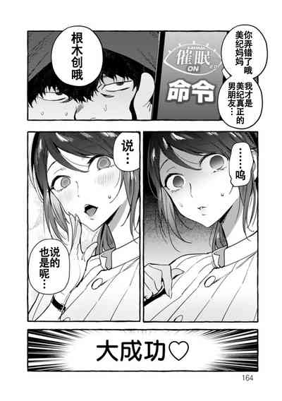 第47頁圖