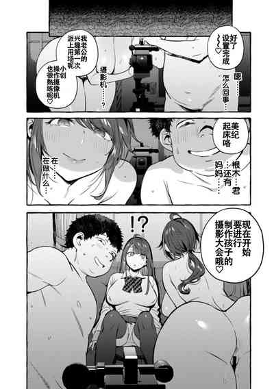 第59頁圖