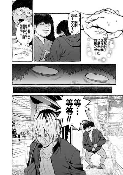 第79頁圖