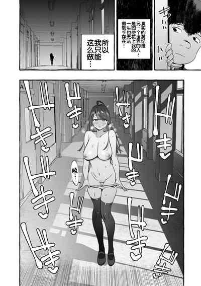 第91頁圖