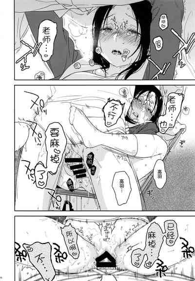 第15页图