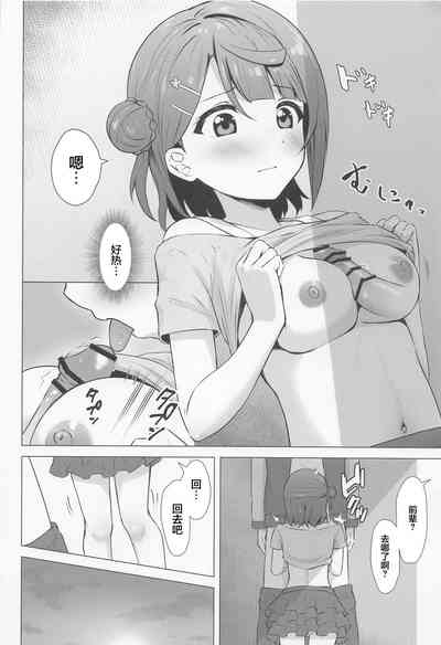 第11頁圖