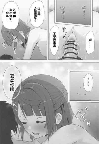 第27頁圖
