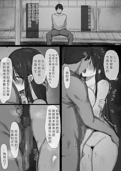 第79頁圖