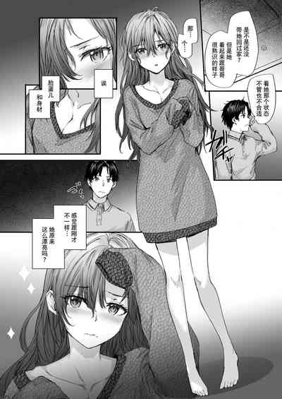 第7頁圖