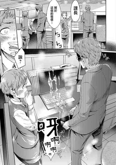 第23頁圖