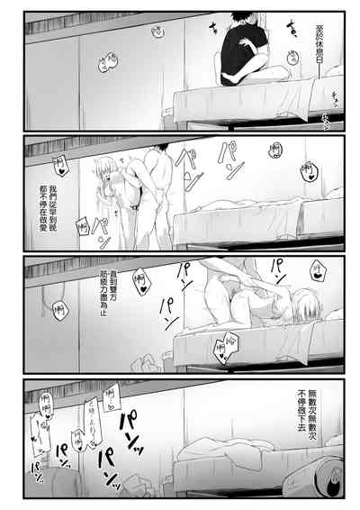 第19頁圖