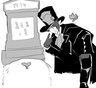 第7页图