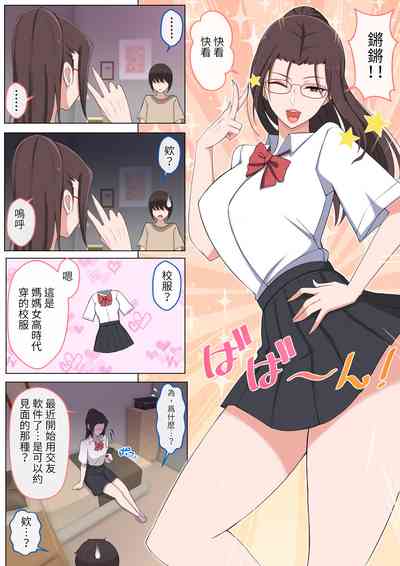 第27頁圖