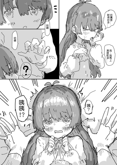 第11页图