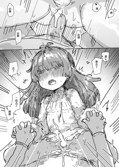 第19页图