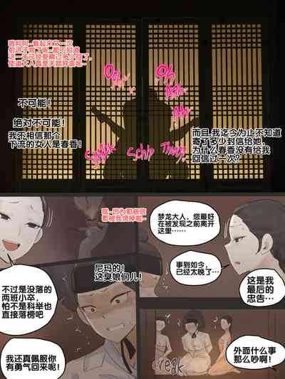 第23頁圖