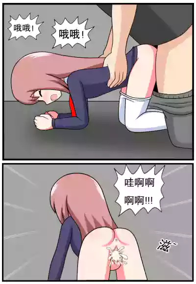 第131頁圖