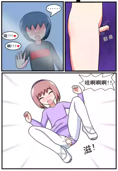 第175頁圖