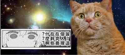 第151页图