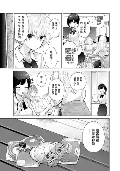 第155页图