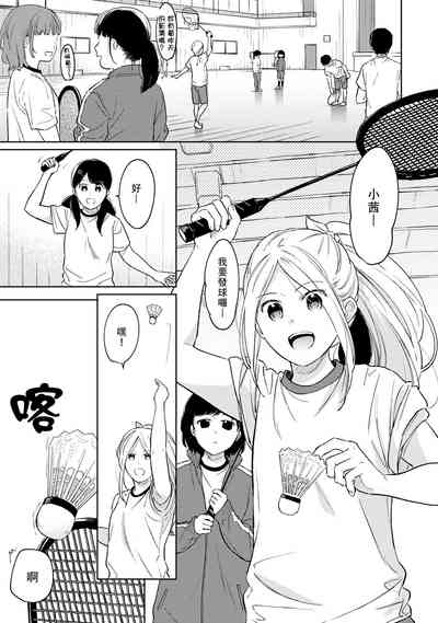 第491頁圖