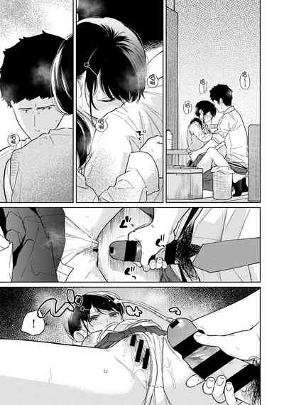 第539頁圖