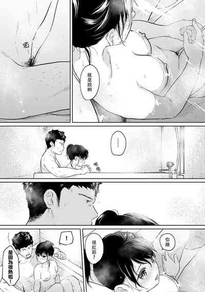 第603頁圖