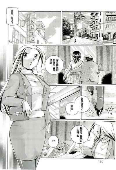 第127页图