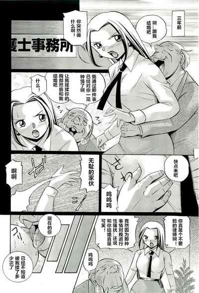 第147页图