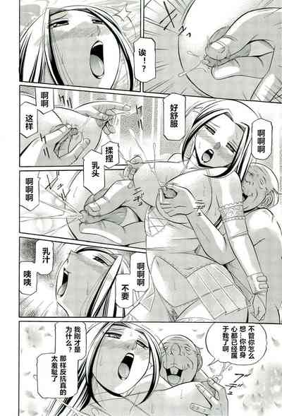 第171页图
