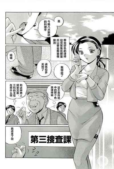 第183页图
