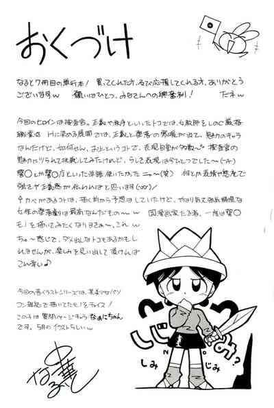 第187页图