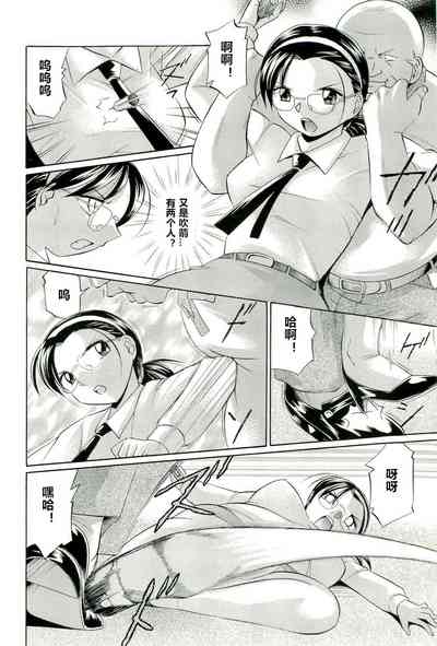 第51页图