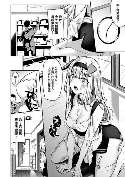 第147頁圖
