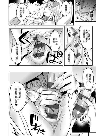 第155頁圖