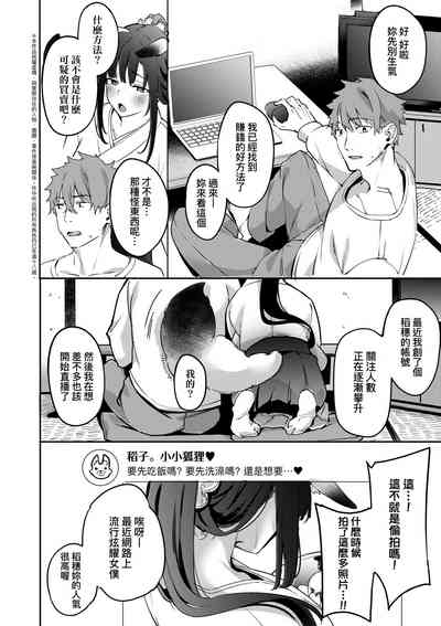 第167頁圖