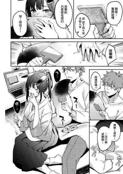 第171頁圖