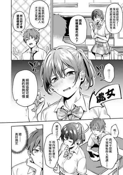 第71頁圖