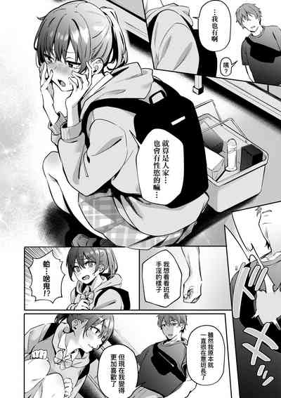 第75頁圖
