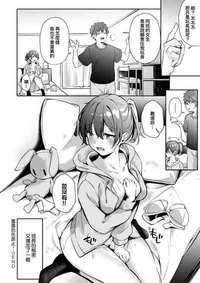 第99頁圖